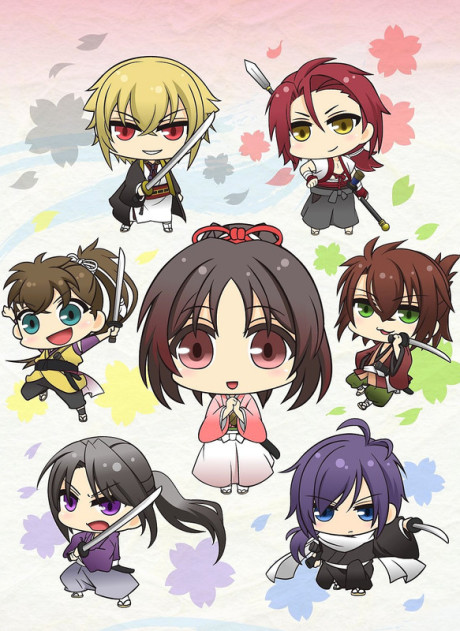 Hakuouki: Otogisoushi cover art