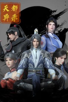 Tiandu Yilu cover art