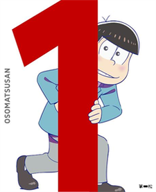 Mr. Osomatsu Episode 3.5 cover art