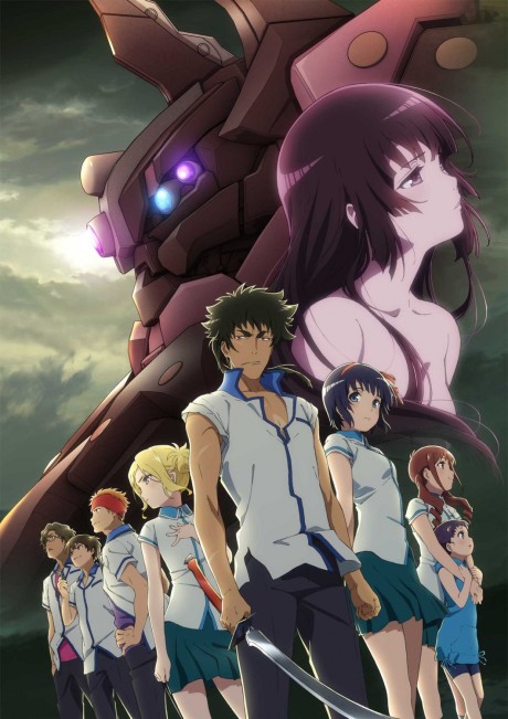 Kuromukuro cover art