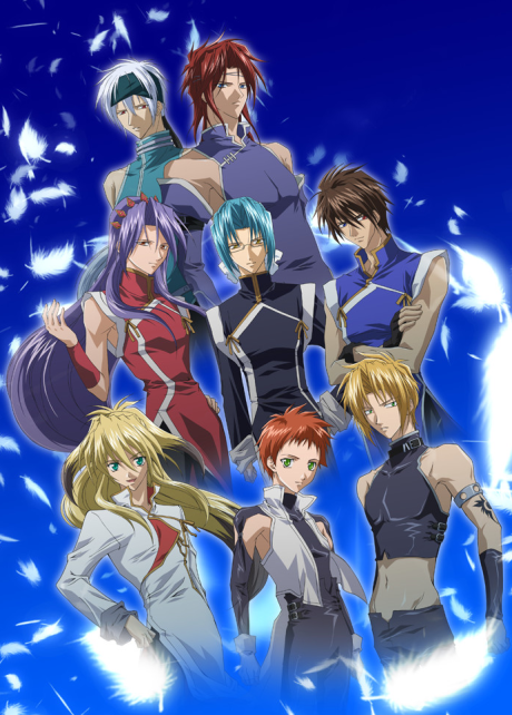 Saint Beast: Kouin Jojishi Tenshi Tan cover art