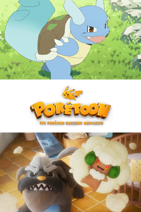 POKÉTOON (2026) cover art