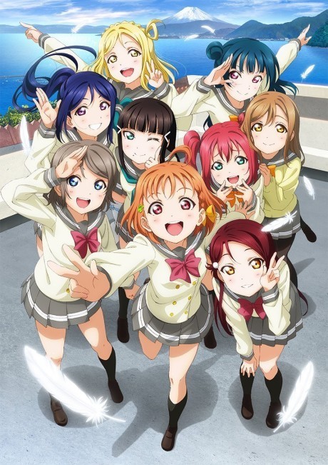 Love Live! Sunshine!! cover art