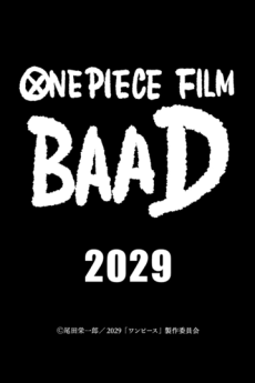 ONE PIECE FILM: BAAD cover art
