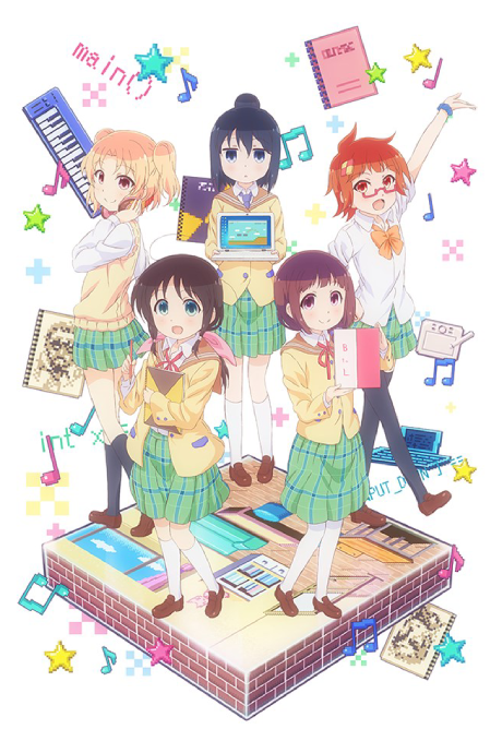 Magic of Stella cover art