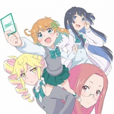 Watashitachi, Luck Logic-bu! cover art