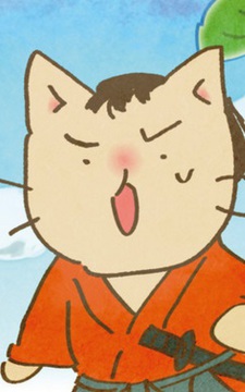 Meow Meow Japanese History cover art