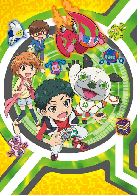 Kamiwaza Wanda cover art
