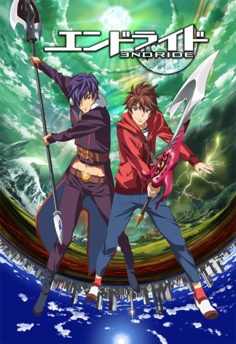 Endride cover art