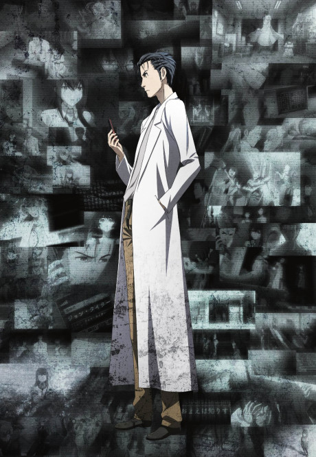 Steins;Gate 0: 23β -Divide by Zero- cover art