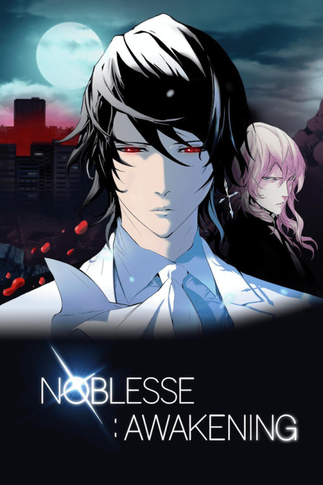 Noblesse: Awakening cover art