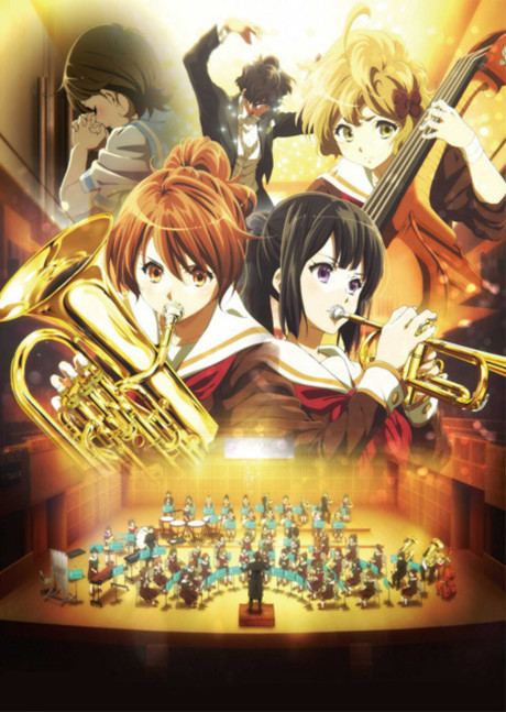 Sound! Euphonium The Movie: Welcome to the Kitauji High School Concert Band cover art