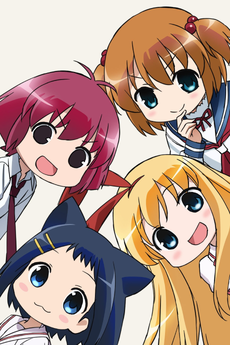 Saki Biyori Animation cover art