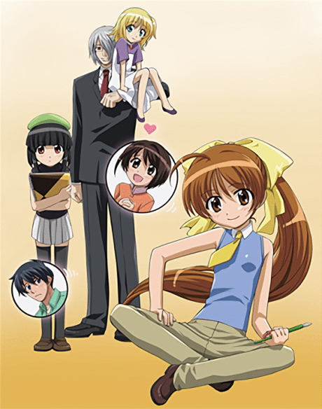 Dojin Work cover art