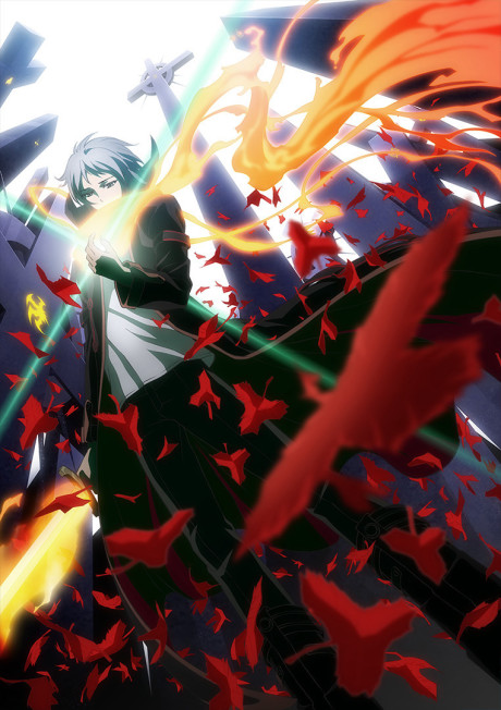 The Silver Guardian cover art