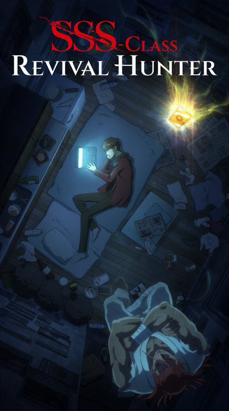 SSS-Class Revival Hunter cover art
