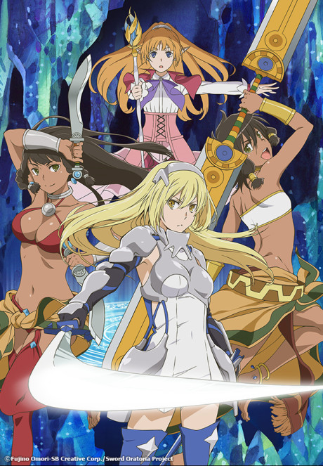 Sword Oratoria: Is it Wrong to Try to Pick Up Girls in a Dungeon? On the Side cover art
