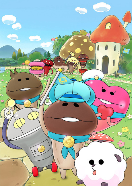 Nameko: Sekai no Tomodachi cover art