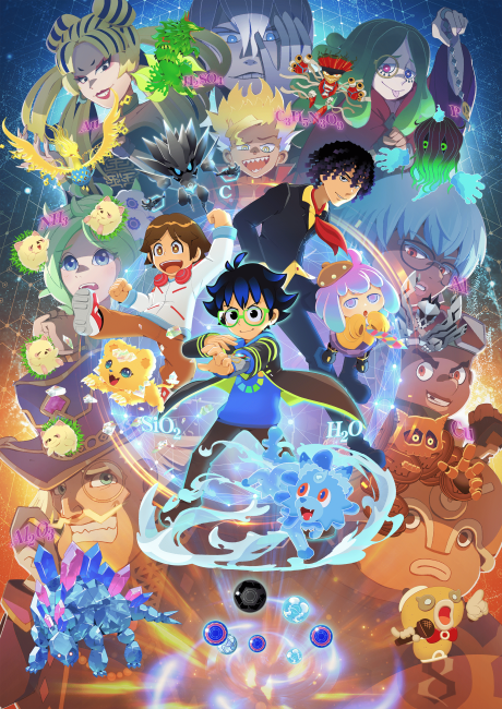 ELEMON BreakThrough cover art