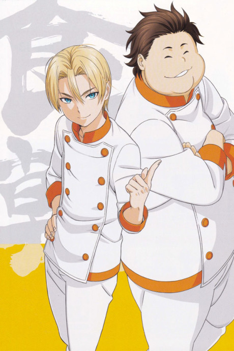 Food Wars! Shokugeki no Soma OVA cover art