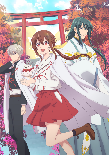 Kami-sama Gakkou no Ochikobore cover art