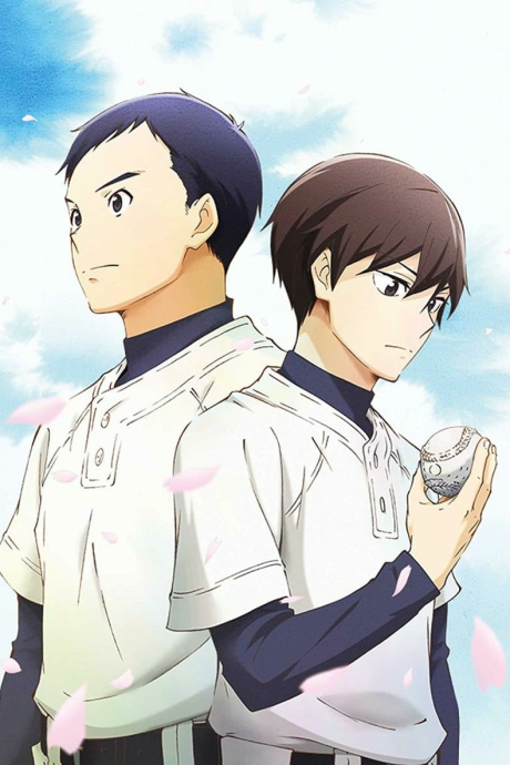BATTERY the animation cover art
