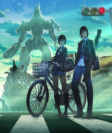 RS Keikaku: Rebirth Storage cover art