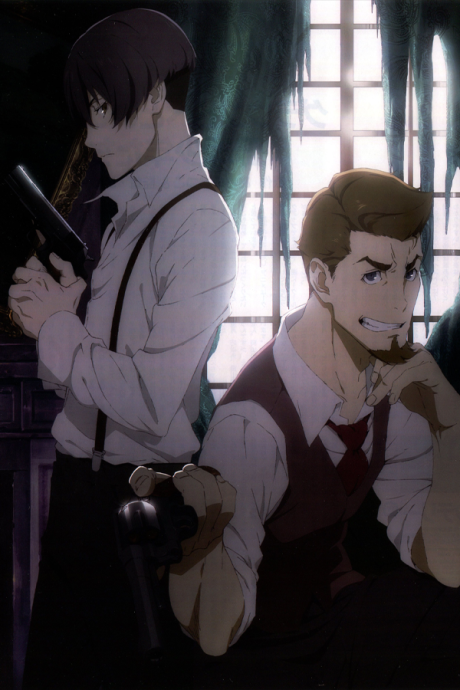 91 Days cover art