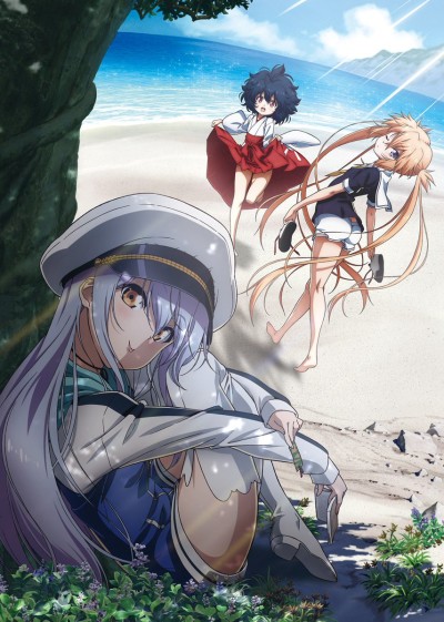 ISLAND cover art