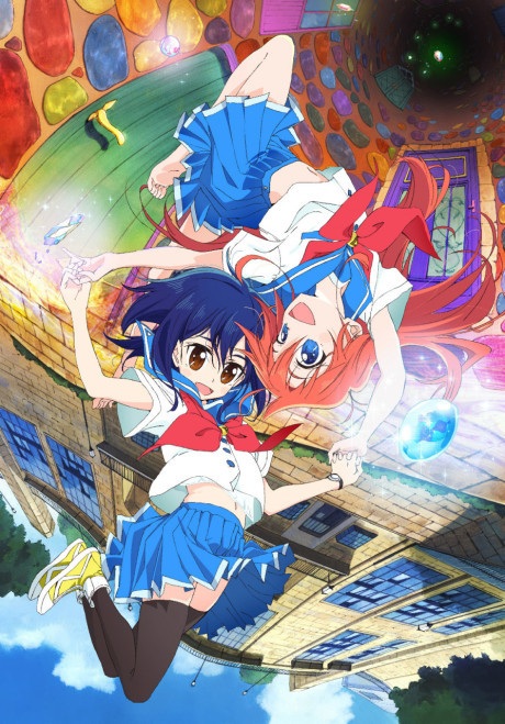 FLIP FLAPPERS cover art