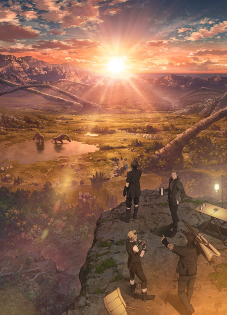 Brotherhood Final Fantasy XV cover art