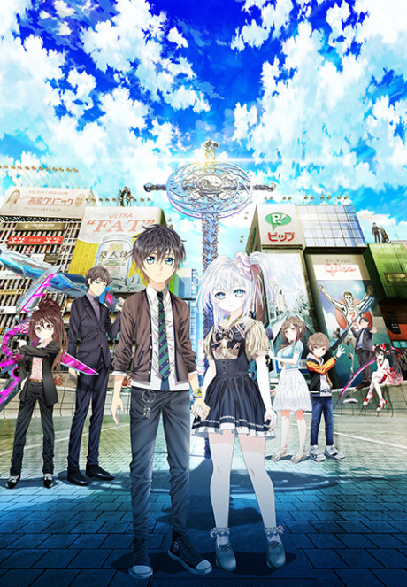Hand Shakers cover art