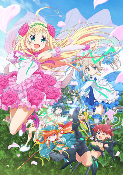 Hina Logic - from Luck & Logic cover art