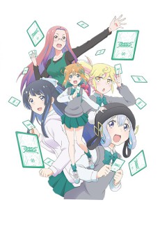 Watashitachi, Luck Logic-bu! 2 cover art