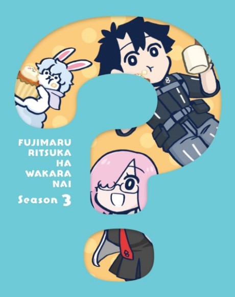 Fate/Grand Order: Fujimaru Ritsuka wa Wakaranai Season 3 Specials cover art