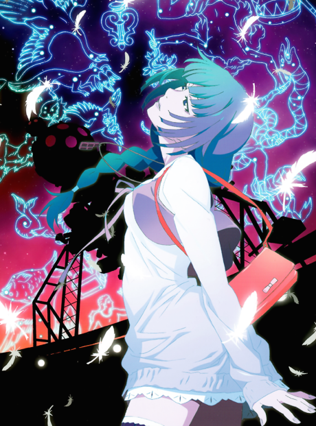 Owarimonogatari Second Season cover art