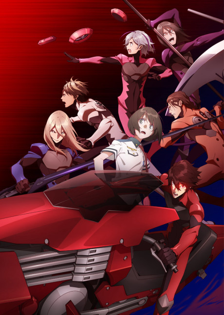 Sca-red Rider XechS cover art