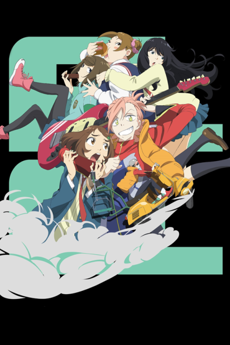 FLCL Alternative cover art