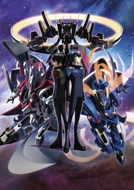 Majestic Prince: Genetic Awakening cover art