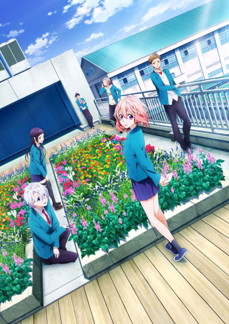 The Moment You Fall in Love cover art