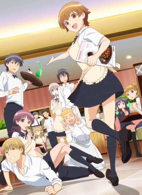 WWW.WAGNARIA!! cover art