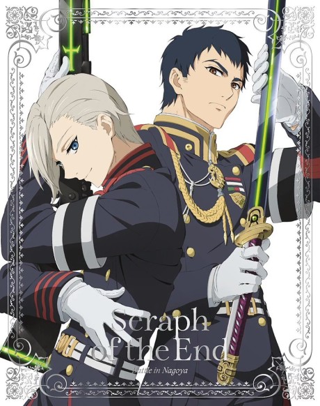Seraph of the End: Battle in Nagoya - Owaranai Seraph Battle in Nagoya cover art