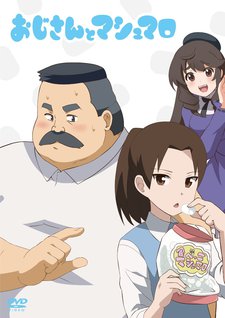 Ojisan to Marshmallow: Hige-san and Marshmallow cover art
