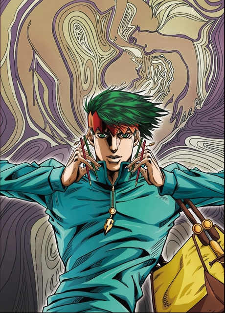 Thus Spoke Rohan Kishibe cover art