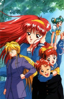 Tokimeki Memorial cover art