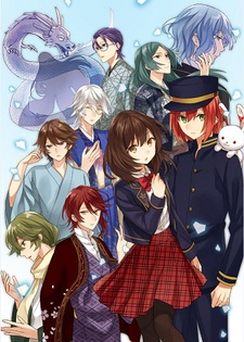 Meiji Tokyo Renka: Hanakagami no Fantasia cover art