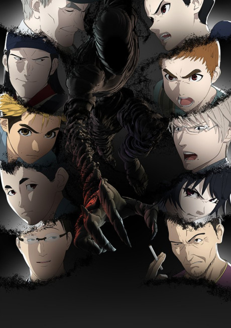 AJIN: Demi-Human 2 cover art