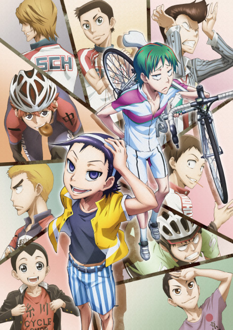 Yowamushi Pedal: SPARE BIKE cover art