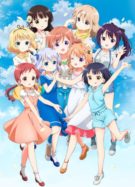 Is the Order a Rabbit?? ～Dear My Sister～ cover art