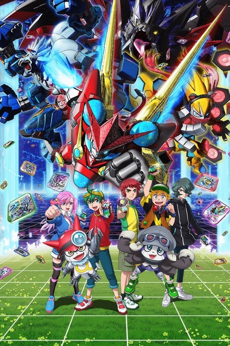 Digimon Universe App Monsters cover art